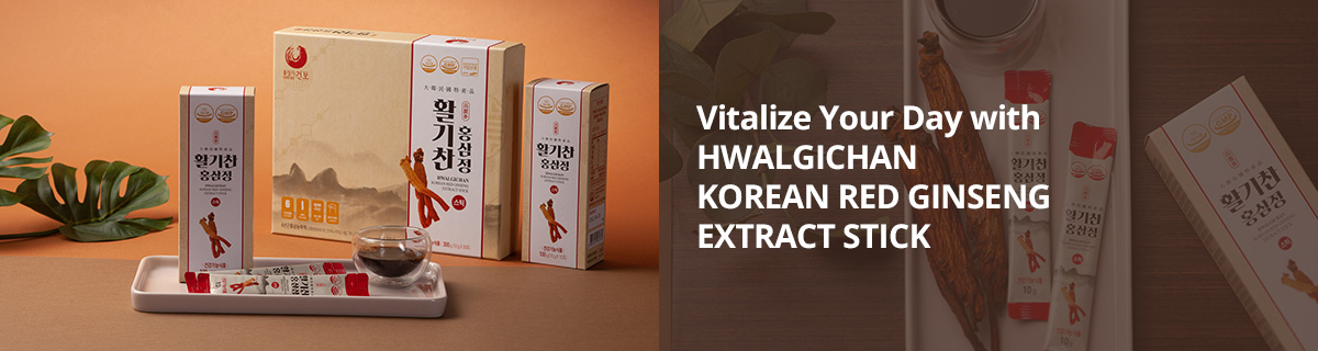 Vitalize Your Day with HWALGICHAN KOREAN RED GINSENG EXTRACT STICK