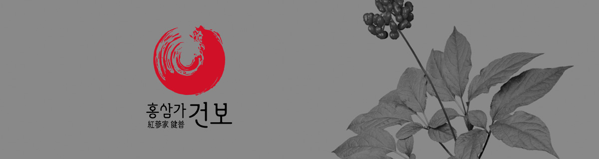 Kunbo Co., Ltd Rolling Banner